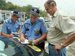Оплата штрафов водителей оказались в кармане госслужащих. Фото с сайта auto.meta.ua