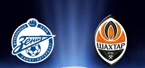 Онлайн трансляция матча  