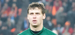 После матча с 