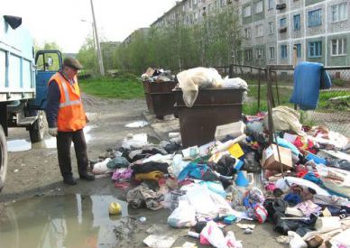 Не дайте городу превратиться в свалку мусора! Фото с сайта litsa.com.ua