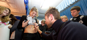 Нападающий 