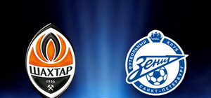 За победу над 