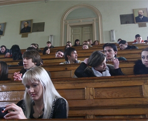 Студенты заживут хорошо. Фото Максима Люкова