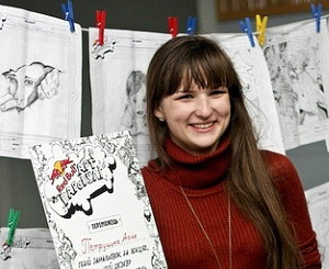 Студентка НГУ Алина Петрушина – победительница регионального конкурса. Фото организаторов конкурса "Арт Паракули"