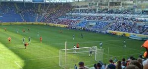 После высказывания Рамоса на 