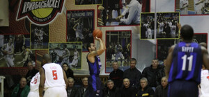 Второе дерби, вторая победа 