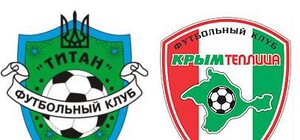 В крымском дерби победила 