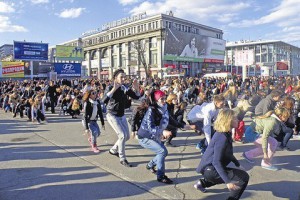 "Майданс" возвращается?! Фото с сайта ivona.bigmir.net
