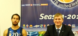 Деррик Лоу: 