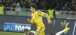 Евгений Коноплянка: 