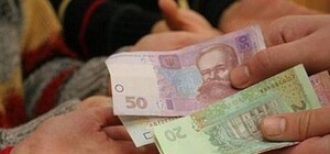 Прокуроры области вернули людям 86,6 миллионов гривен