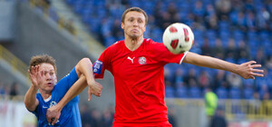 Чем заняться на выходных?