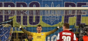 Фотофакт: Историческая победа 