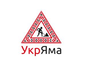 Официальный логотип проекта. Фото с сайта ukryama.com