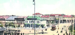 История Днепра: как возводили град Екатерины