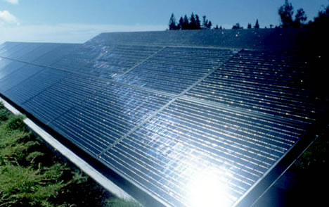 В области появиться первая солнечная электростанция. Фото с сайта 3dnews.ru