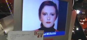 Луганчанка сыграла против Александра Друзя в 
