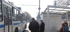 Только 5% остановок в Днепропетровске соответствуют требованиям