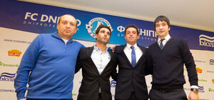 Революцию в 