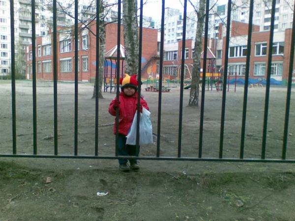 Возле школ и детских садов обновят заборы. Фото с сайта toogeza.com