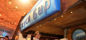 В Донецке открыли центр развлечений c катком и аттракционами. Все классно, но дороговато