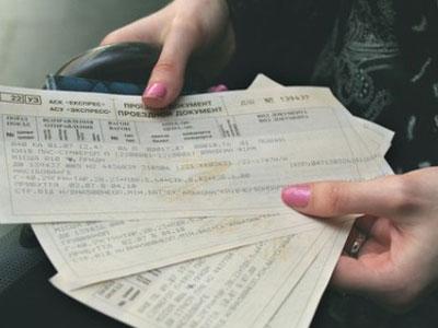 Билеты будут снова дорожать. Фото с сайта donbass.ua