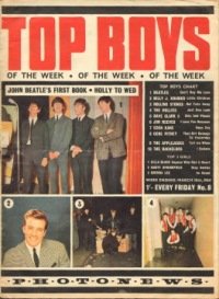 Украинская группа сыграет луганчанам неукраинскую музыку