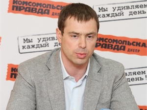 Александр Беляев. Фото с сайта dp.kp.ua