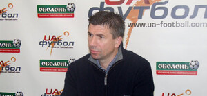 Ивица Пирич: 