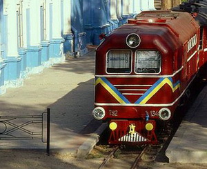 Детская железная дорога. Фото с сайта photoukraine.com