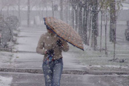 Утром возможен снег с дождем. Фото с сайта obozrevatel.ua