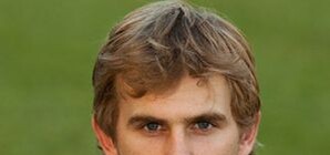 Иван Стринич: 