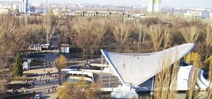 Парк Глобы будет похож на национальный парк Барселоны