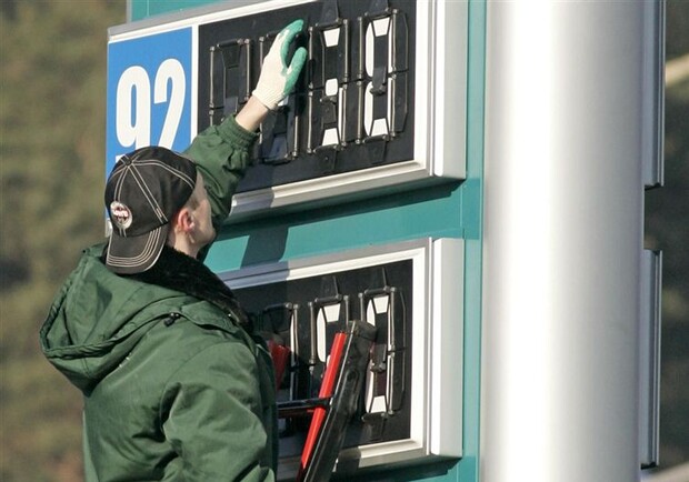 Бензин все же подорожает? Фото с сайта kp.ru