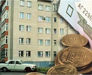 Платить за услуги ЖКХ станет проще. Фото с сайта dp.kp.ua