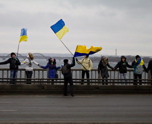 Два берега – одна Украина. Фото с сайта vk.com