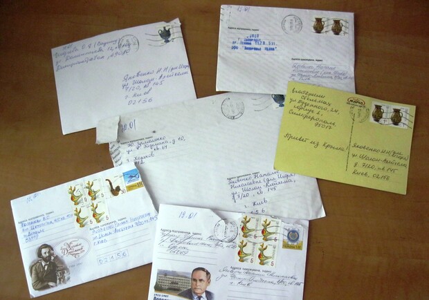 Письма по стране ходят не так быстро, как хотелось бы. Фото Ольги Кромченко