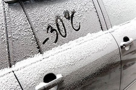 Морозы таки повлияли на стоимость топлива. Фото с сайта m2motors.com.ua