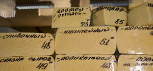 Симферопольские продавцы рады, что украинский сыр запретили в России из-за плохого качества