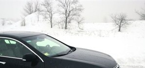 Днепропетровские чиновники потратили 2,5 миллиона гривен на комфортную езду