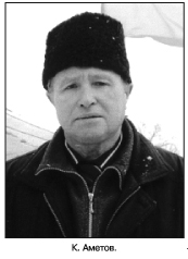 В Крыму главу мусульманской общины уволили за любовь к алкоголю