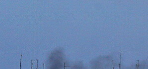 Фотофакт: в Днепропетровске горит элитный район 