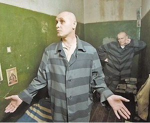 Правозащитнику утверждают – заключенные голодают. Фото с сайта cripo.info