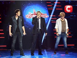 Рэпер Серега: 