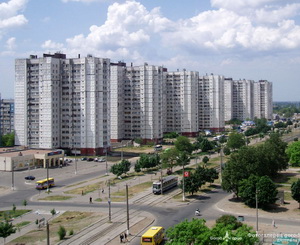 Проспект Мира. Фото с сайта gorod.dp.ua