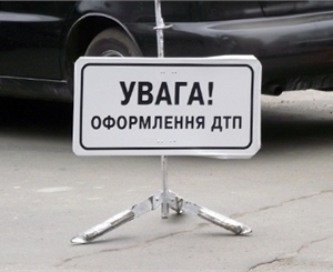 Легковушка врізалась в маршрутку. Фото: kp.ua