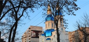 Тех ли судят за 