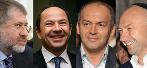 Forbes назвал самых богатых украинцев