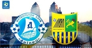 Матч состоится 9 апреля в 19:00 на стадионе "Днепр-Арена"