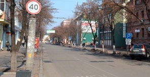 VIP-полосы вызвали протест со стороны водителей. Фото с сайта zovzakona.org